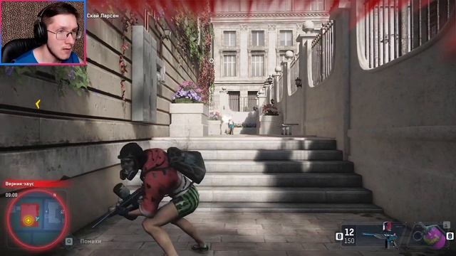 Криповый Особняк Жуткой Учёной || Watch Dogs: Legion #12