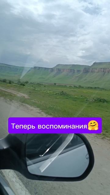 #челендж коллаген 47/86
#Мойдень