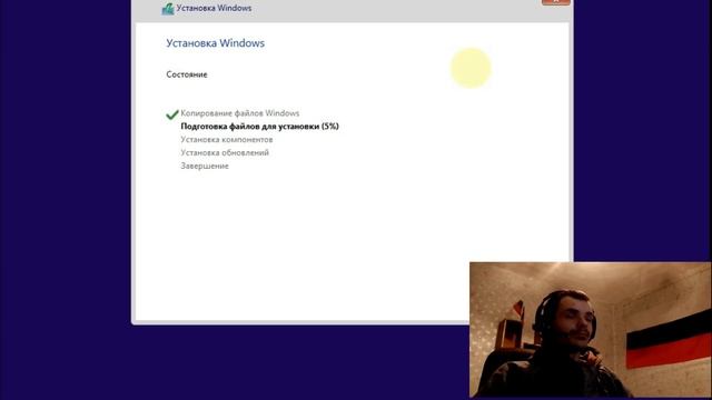 ➡️УСТАНОВИТЬ WINDOWS 11 НА СЛАБЫЙ, НЕСОВМЕСТИМЫЙ КОМПЬЮТЕР.