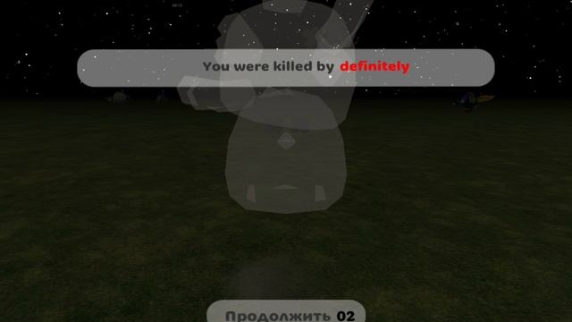 заснял первый читак не было заходиить