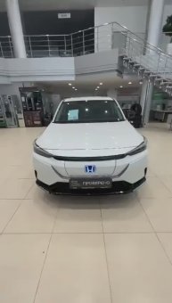 Honda e:NS1 '2023