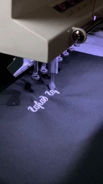 Работа вышивальной машинки