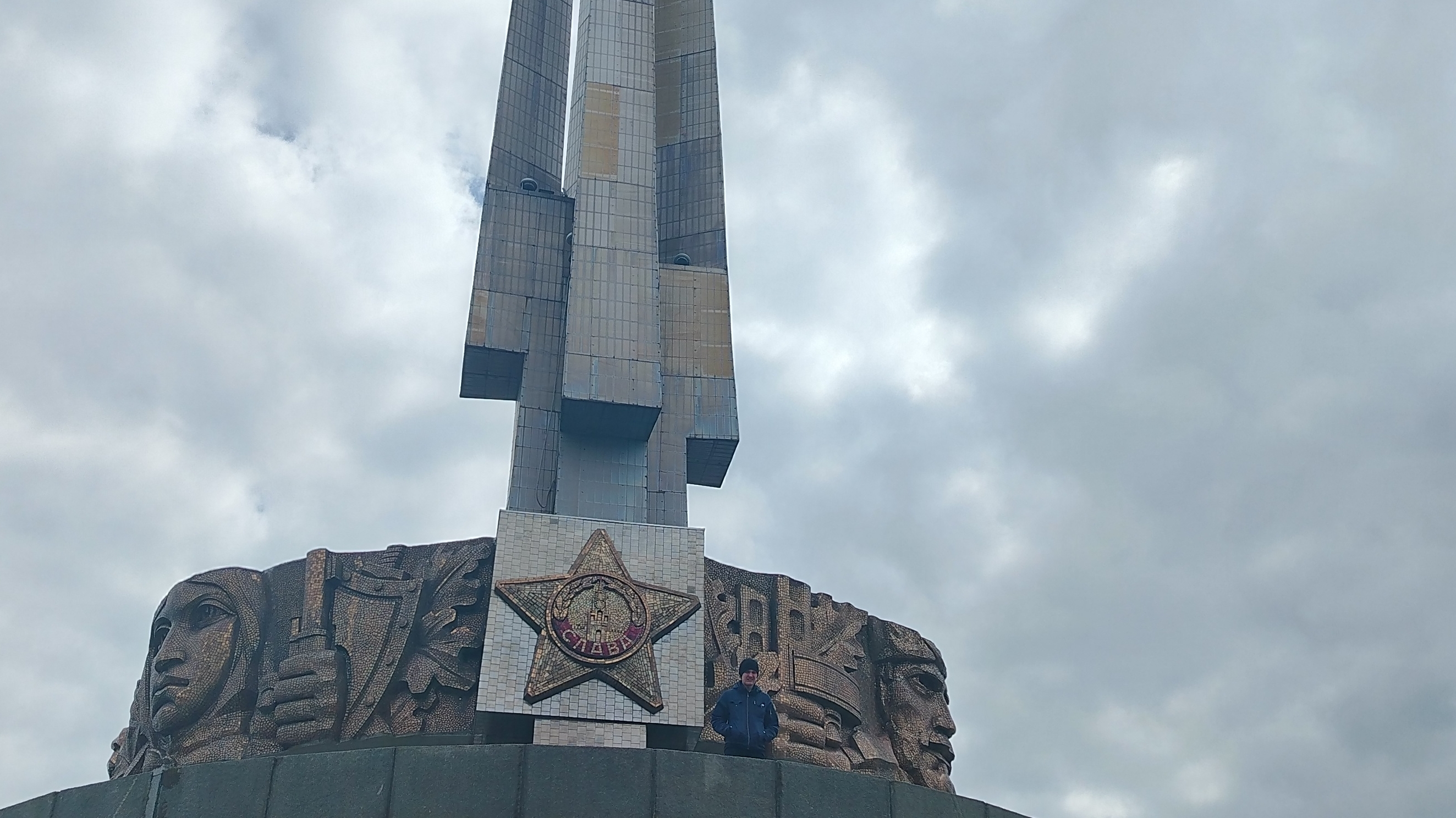 Курган Славы. Минск
