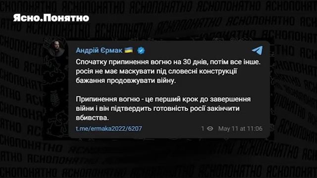 Медведева - Решающая неделя войны