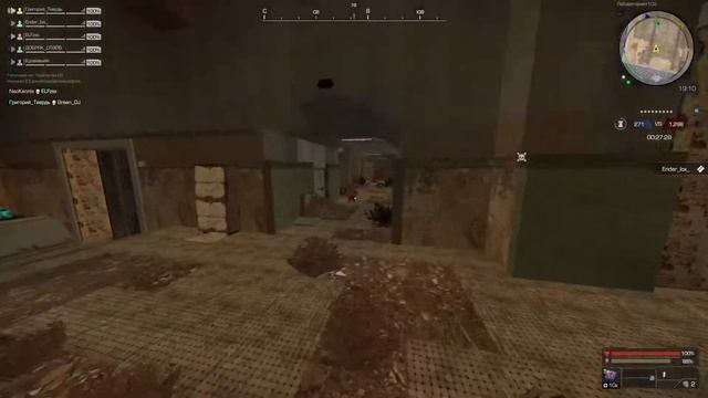 STALCRAFT l гриндим гриндим