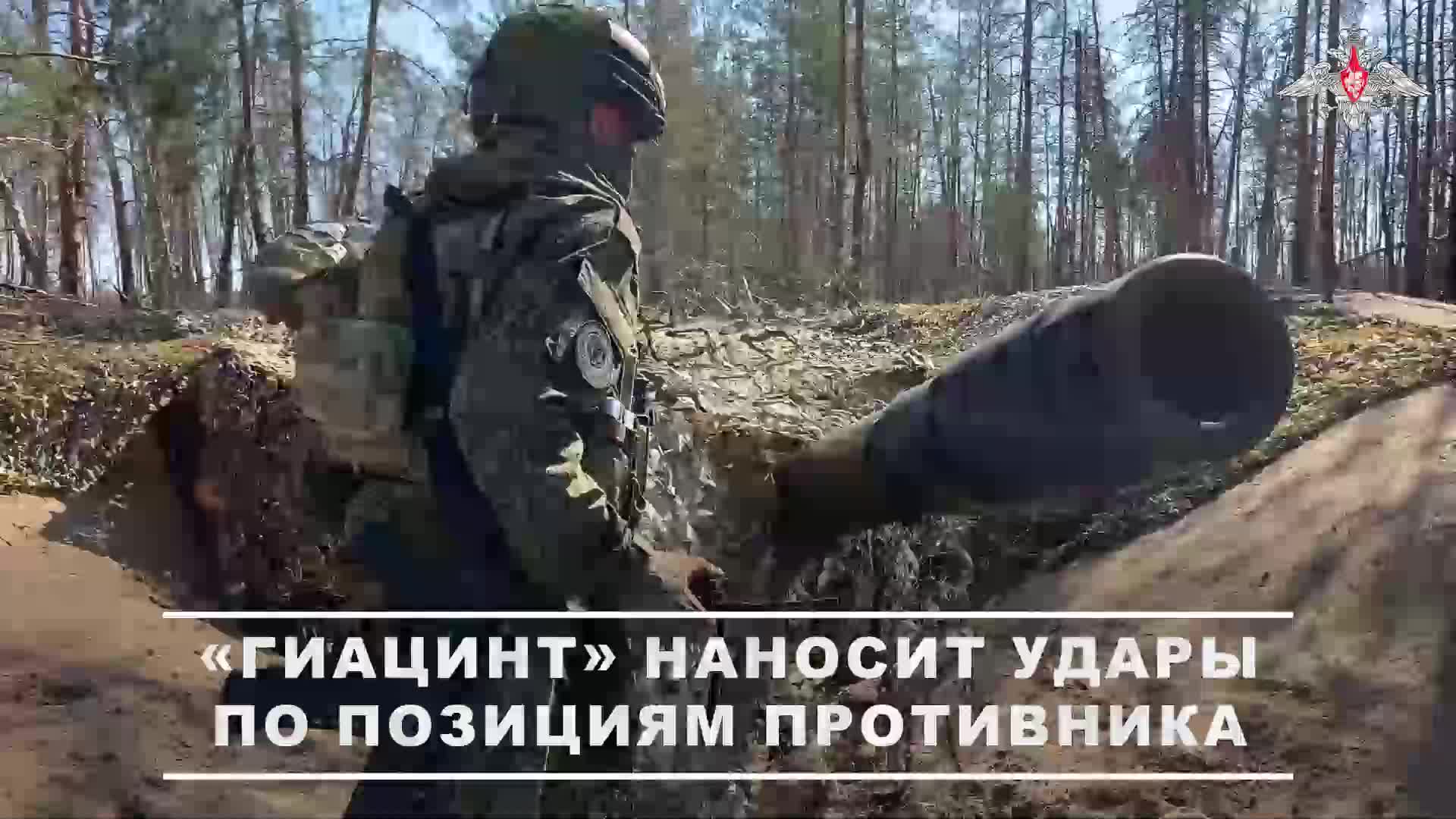 💥 Буксируемые гаубицы «Гиацинт-Б» 25-й армии группы «Запад» наносят удары по ВСУ.