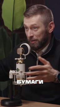 В Бизнесе Очень Важно Слышать Друг Друга! Избегайте Подобных Ситуаций #бизнес