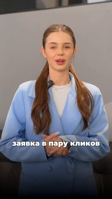 ИИ-ассистент VL-BROKER  —впервые в таможенном оформлении!
