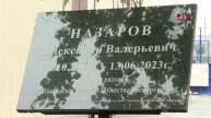 Воронежские депутаты по наказам избирателей возведут театральную сцену в сквере