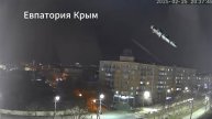 НЛО над Евпаторией - полуостров Крым.