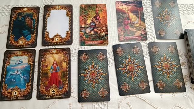 💥ДЕВА♍️УЗНАЙ БУДУЩЕЕ - СОБЫТИЯ БЛИЖАЙШЕГО БУДУЩЕГО