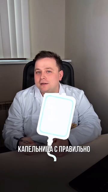 Пьете железо, а эффекта нет? Не знаете, в чем причина?