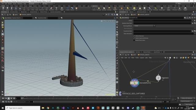 008. Установка щупальца 07 01.