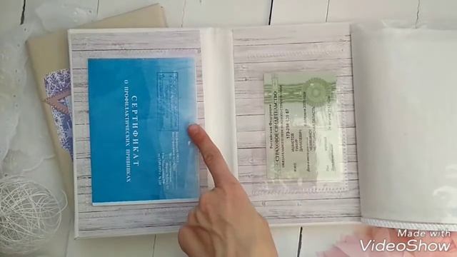 Обзор маленькой папочки для детских документов