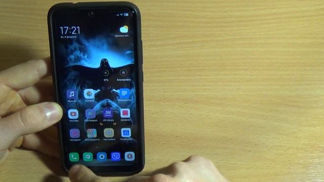 ТОП ТЕМА ДЛЯ MIUI 11 И ТВОЕГО XIAOMI / ЭТО ПУШКА