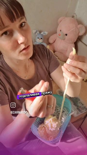 Необходимый мой инструмент #вязанаяигрушка #вязание #a