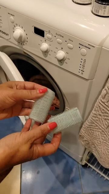 Для чего бигуди в стиралку?