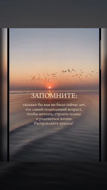 Доброе утро #доброеутро #благодарность