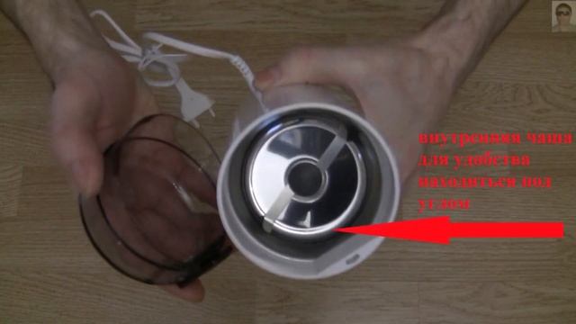 ОДНА ИЗ ЛУЧШИХ КОФЕМОЛОК ДЛЯ ДОМА КОФЕМОЛКА BOSCH TSM6A011W О