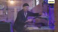 пылесос Karcher WD 2 PLUS