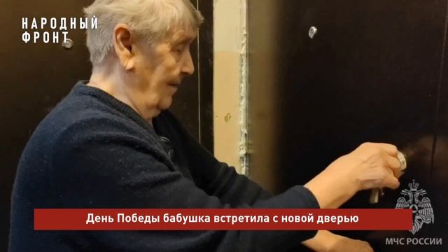 Проблема решилась за несколько часов: Народный фронт помог ветерану из Кирова