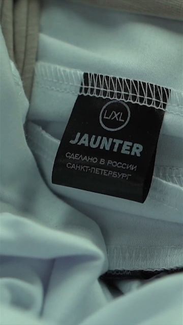 До старта продаж 20 дней #outdoor #machine #wear #clothing #sewing #company #moti