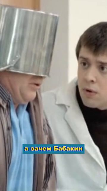 НАДО БЫЛО В МЯСОРУБКУ #shortvideo #улетноевидео #комедии #ин
