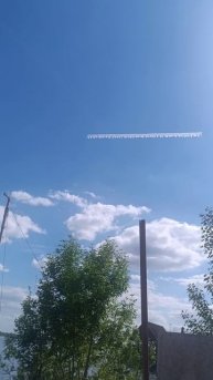 облако-смс 12.05.2025..+20