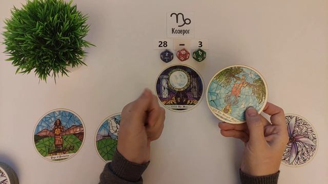 КОЗЕРОГ ♑ 28-3  ноября 2024 таро гороскоп на неделю/ прогн?