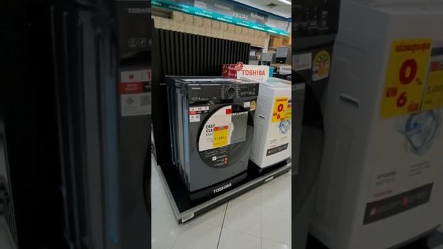 Электролюкс в Паттайе смотрю стиральные машинки. Цены