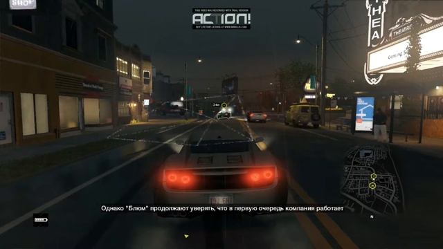 Проходим Watch Dogs #2 Охота за вражеским хакером.