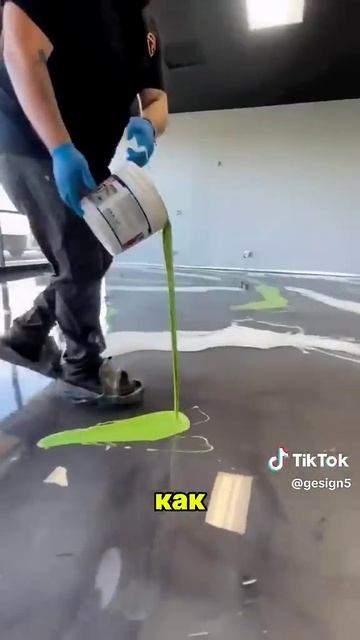 И баксидний полимерные Поли разнава цвета#ремонт #пол?