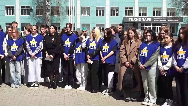 (9.05.2025) В АмГПГУ открыли обновлённую памятную доску Евгению Дикопольцеву