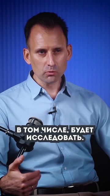 Кредиторы спросят куда ты потратил кредитные дельги.