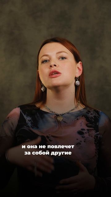 Абсолют благословил нас на излечение ваших болезней