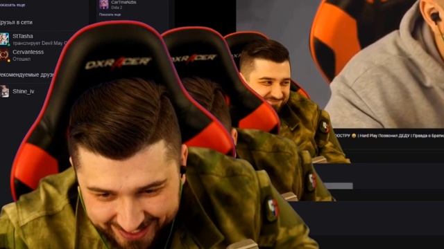 HARD PLAY ПОПАВСЯ