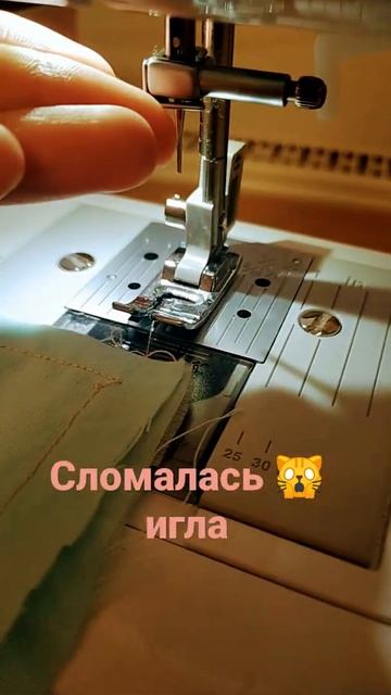 самый страшный сон дизайнер