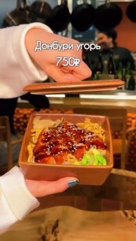 Кафе с темой хатико в Москве #москва #moscow #еда