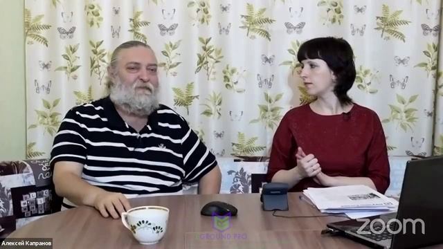 Алексей Капранов. Жизнелюбы