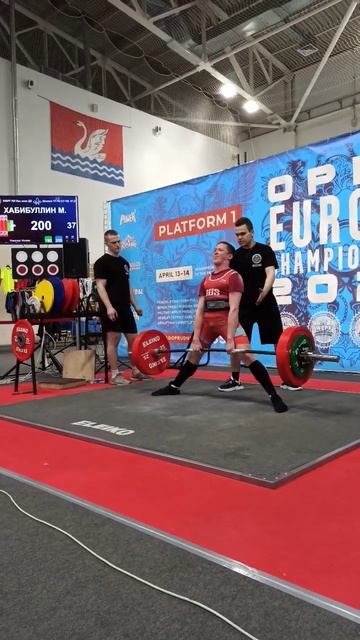 200KG.ВЕС СПОРТСМЕНА 62,7KG.18ЛЕТ.ПОДОПЕЧНЫЙ. #powerlifting #пауэрл