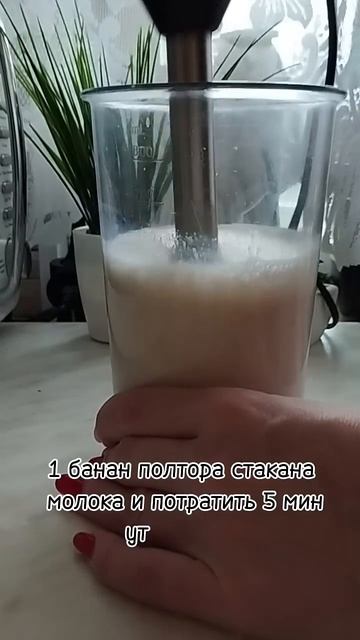 пп Коктейль!