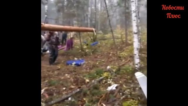 В Иркутской области разбился пассажирский самолёт L-410