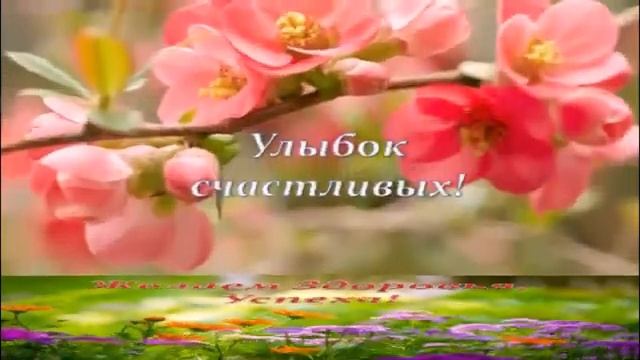 поздравить сюрпризом с днем рождения