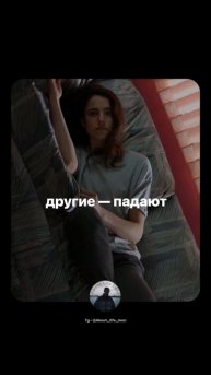 Давление! Tg - @About_life_leon #саморазвитие #motivation #успех #бизнес