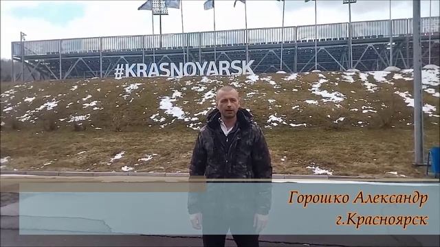 Видеопрочтение стихотворения А. Голозубова «Возвращение сына домой»