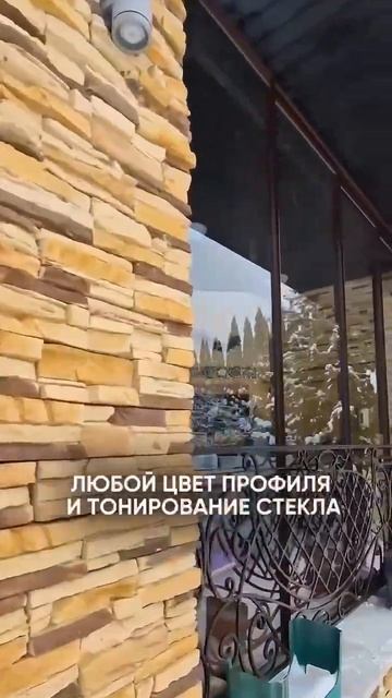 Большая веранда с необычным остеклением от угла без с?