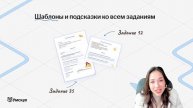 ВСЁ про аудирование НА МАКСИМУМ | Английский язык ОГЭ | Умскул