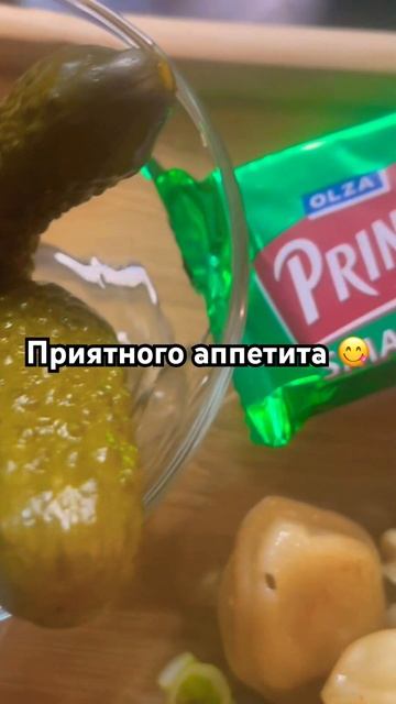 #итинг #еда #емнакамеру #food #простаяеда #вкусно #шортс #п