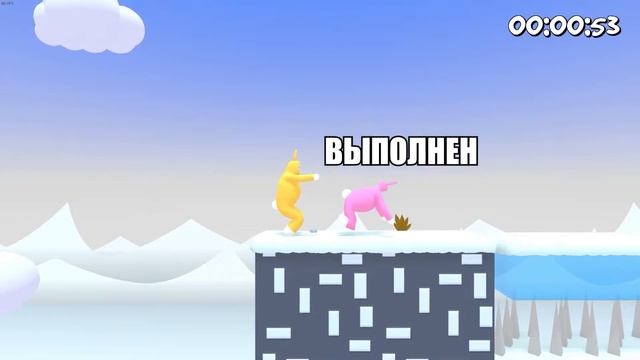 Командная работа [Super Bunny Man] / Баги, приколы и прочая ересь
