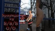 Тренеровка на брусьях (жимовая) по раундам с минимальн